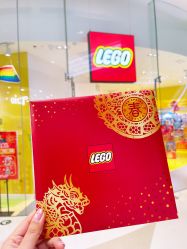 -LEGO(国贸商城店)