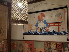 -玉川屋·深夜食堂居酒屋(柳巷店)