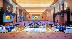 -成都世外桃源酒店-宴会厅·草坪婚礼·会议活动