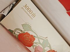 -嘉华鲜花饼(南屏旗舰店)