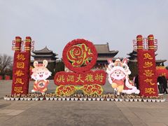 -大槐树寻根祭祖园