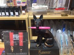 -九木杂物社(恒隆广场店)
