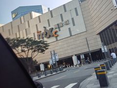 -厦门万象城