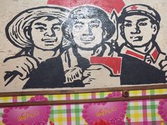 -人民公社铁锅炖·东北菜(卫国道店)
