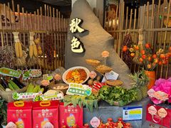 -秋色客家菜(流塘店)
