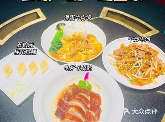 环境绝美&商务用餐的最佳选择