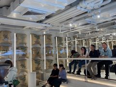 -% Arabica阿拉比卡咖啡(前滩太古里店)