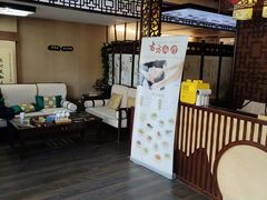 -焕醒·川派采耳(云街店)