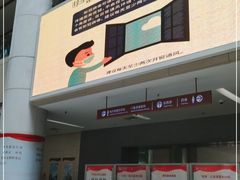 -苏州大学附属第二医院(三香院区)