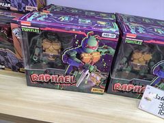 -PAWTOY爪e玩偶店(天兴罗斯福店)