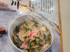 -二扁私房面馆(崂山路店)