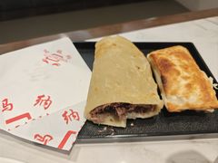 -高玛纳驴肉火烧(一世界店)