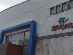 -茂德公草堂