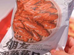 -靓靓蒸虾·头牌蒸虾(雪松路总店)