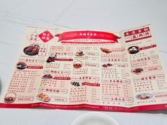 -新雅粤菜馆(南京东路店)