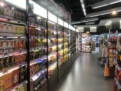 -Olé精品超市(北京合生汇店)
