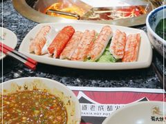 -蜀大侠火锅(森兰花园城店)