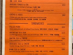 菜单-RAC BAR(安福路店)