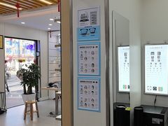 -亿视康青少儿眼镜(五官科店)