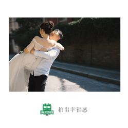 -绿皮火车照相馆 婚纱照旅拍(厦门店)