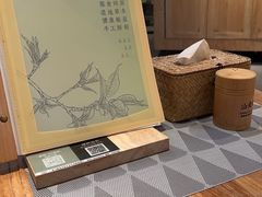 -山食间·中式营养轻餐(保利时光里店)