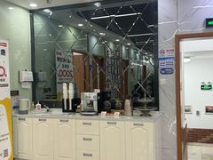 -茂菊口腔连锁(浦东南路店)