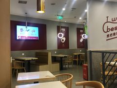 大堂-客临百思德·东北特色馆(龙湖时代天街店)