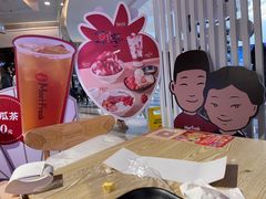 -鲜芋仙(南开大悦城店)