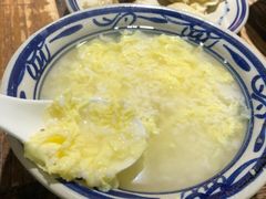 -袁家村关中印象体验地(大唐不夜城店)