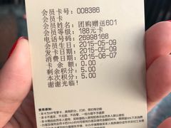 -品秀KTV(蛇口店)