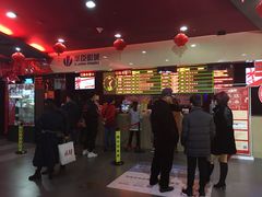 -中影华臣影城VLED(赠4小时停车 西安路店)