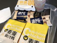 -麦当劳(百利广场店)