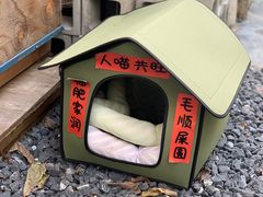 -The Roastery By AllYouWant(福田店)