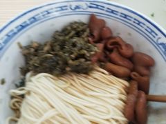 -盛兴面馆(真儒大厦店)