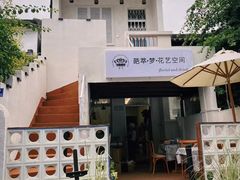 -三溪村
