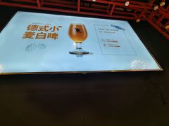 -龙头烤羊排•烤全羊•精酿扎啤(厦滘店)