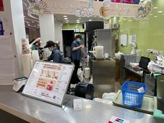 -茉沏(繁花中心店)