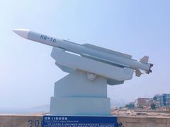 -中华人民共和国水准零点