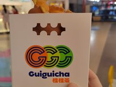 -桂桂茶(歌斐中心店)