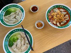 -袁记云饺(新街口店)