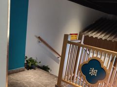 -呷湘厨·鱼汤捞饭·剁椒鱼头·辣椒炒肉(国家会展中心店)