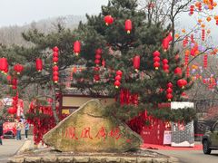 -丹东凤凰山景区