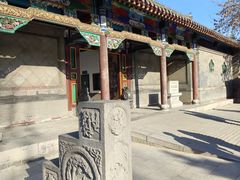 -张学良旧居陈列馆