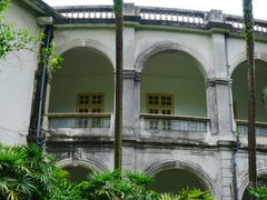 -广州近代史博物馆