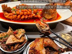 -打酱油·非遗淮扬菜(瘦西湖梅岭店)