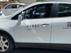 -易通行汽车陪练(通州店)