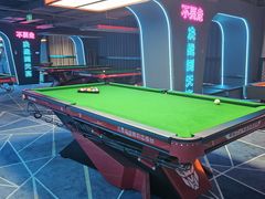 -海德温泉生活馆(朝阳大悦城店)