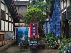 -五凤溪古镇