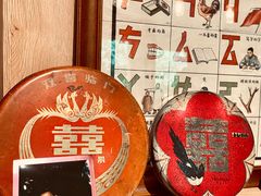 -春风习习