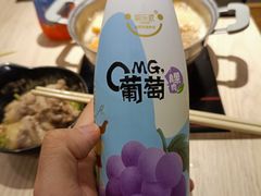 -吉野家 (新街口外大街店)